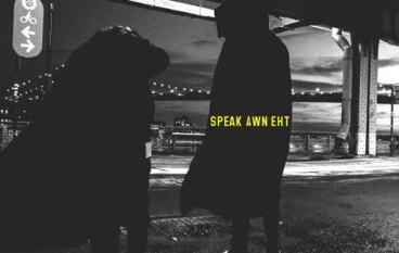 The Doppelgangaz – Speak Awn Eht