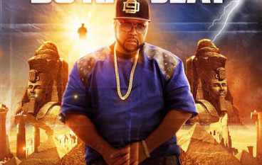 DJ Kay Slay – Shadow Of The Sun (Mixtape)