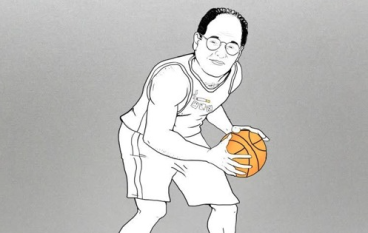 Your Old Droog – Basketball & Seinfeld (prod. by Y.O.D.)