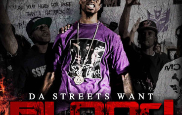 Rock (of Heltah Skeltah) – Da Streets Want Blood