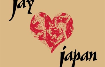 J Dilla – Sun In My Face ft. Blu & Miguel