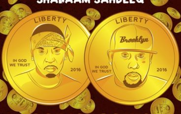 Marvelous Mag & Shabaam Sahdeeq – God’s Coins (EP)