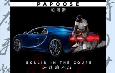 Papoose – Rollin In The Coupe