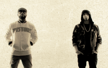 Royce da 5’9″ – Caterpillar ft. Eminem & King Green