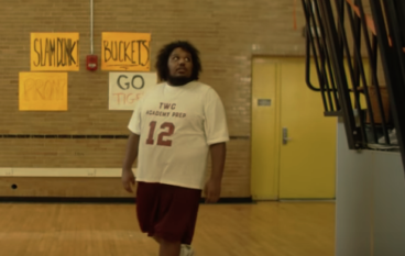 Michael Christmas – Ball